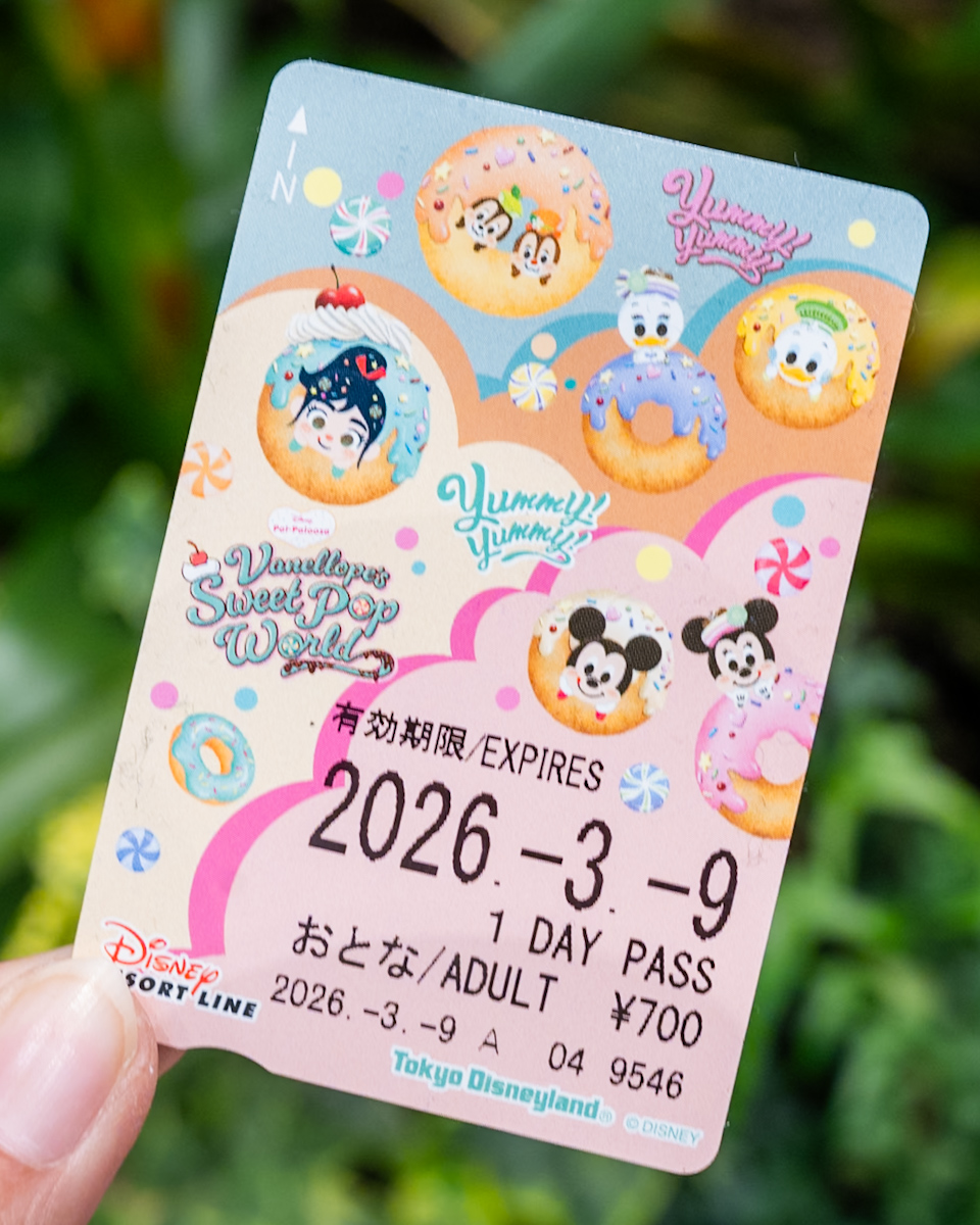 ディズニーリゾートライン「ディズニー・パルパルーザ“ヴァネロペのスウィーツ・ポップ・ワールド”」フリーきっぷ3種　3