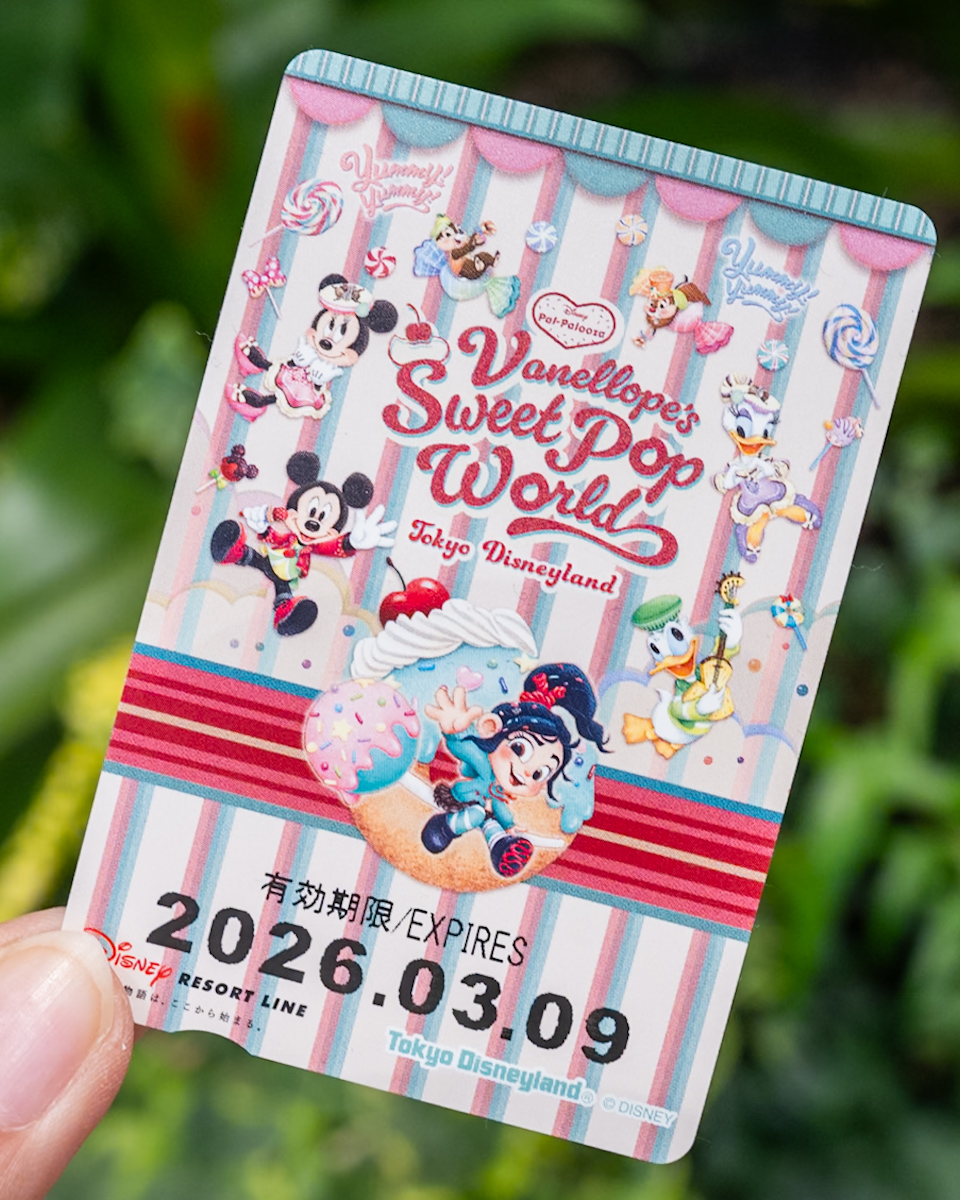 ディズニーリゾートライン「ディズニー・パルパルーザ“ヴァネロペのスウィーツ・ポップ・ワールド”」フリーきっぷ3種　2