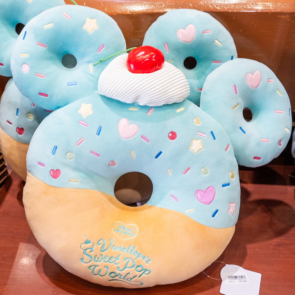 ドーナツクッション