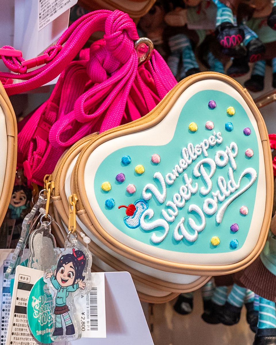 ヴァネロペネックポーチ