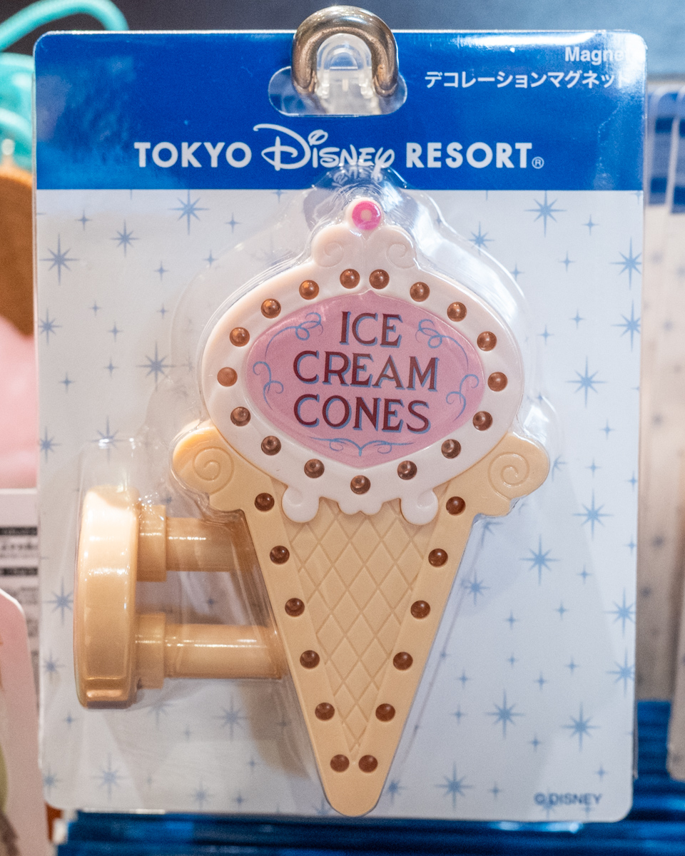 アイスクリームコーンデコレーションマグネット