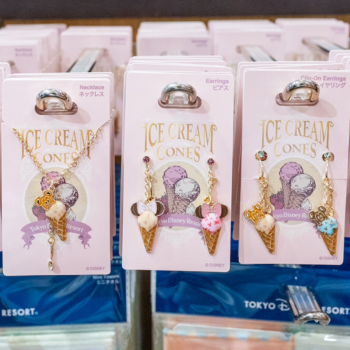 東京ディズニーランド「アイスクリームコーン」グッズ・お土産