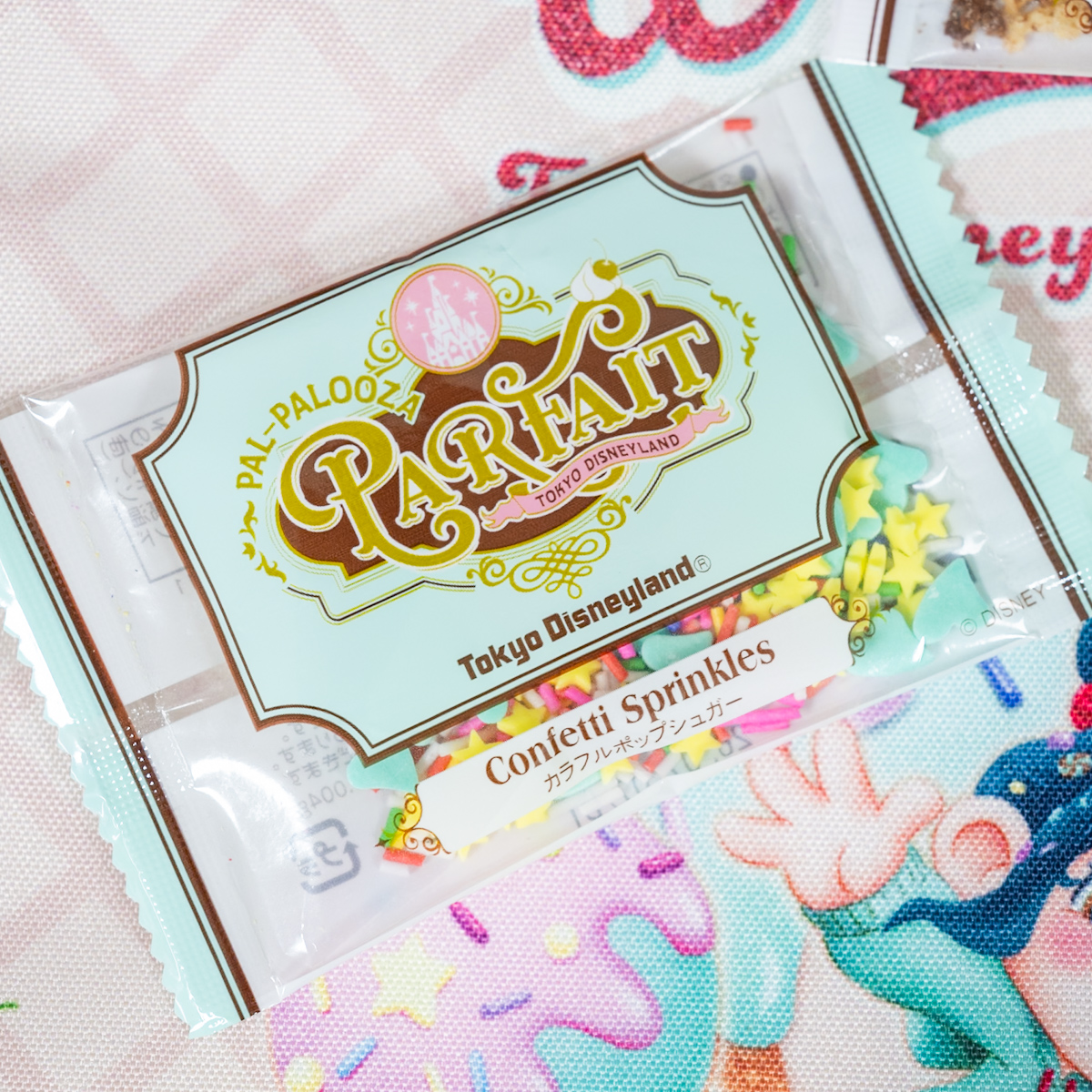 カラフルポップシュガー