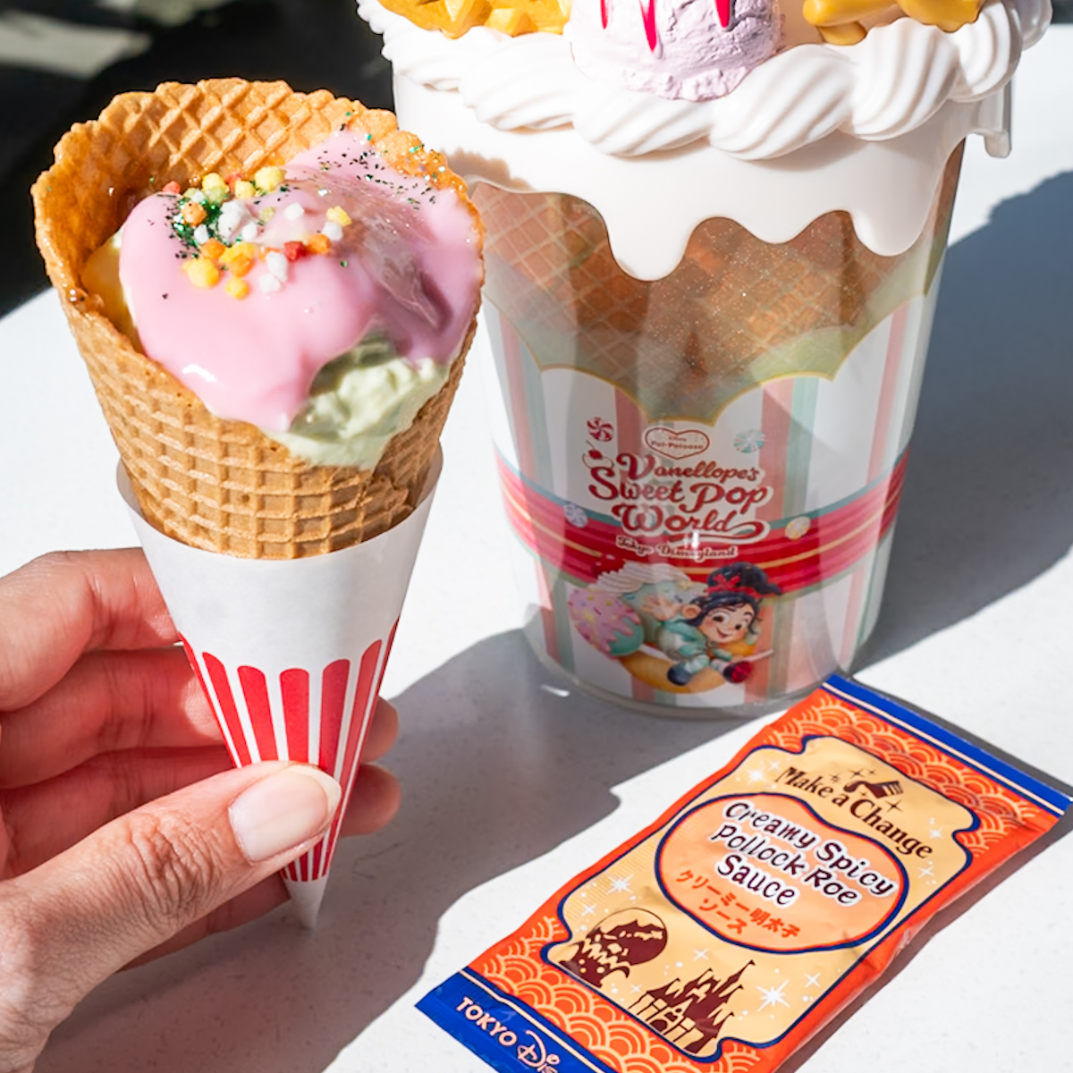 メイクアチェンジ　シリーズ4弾