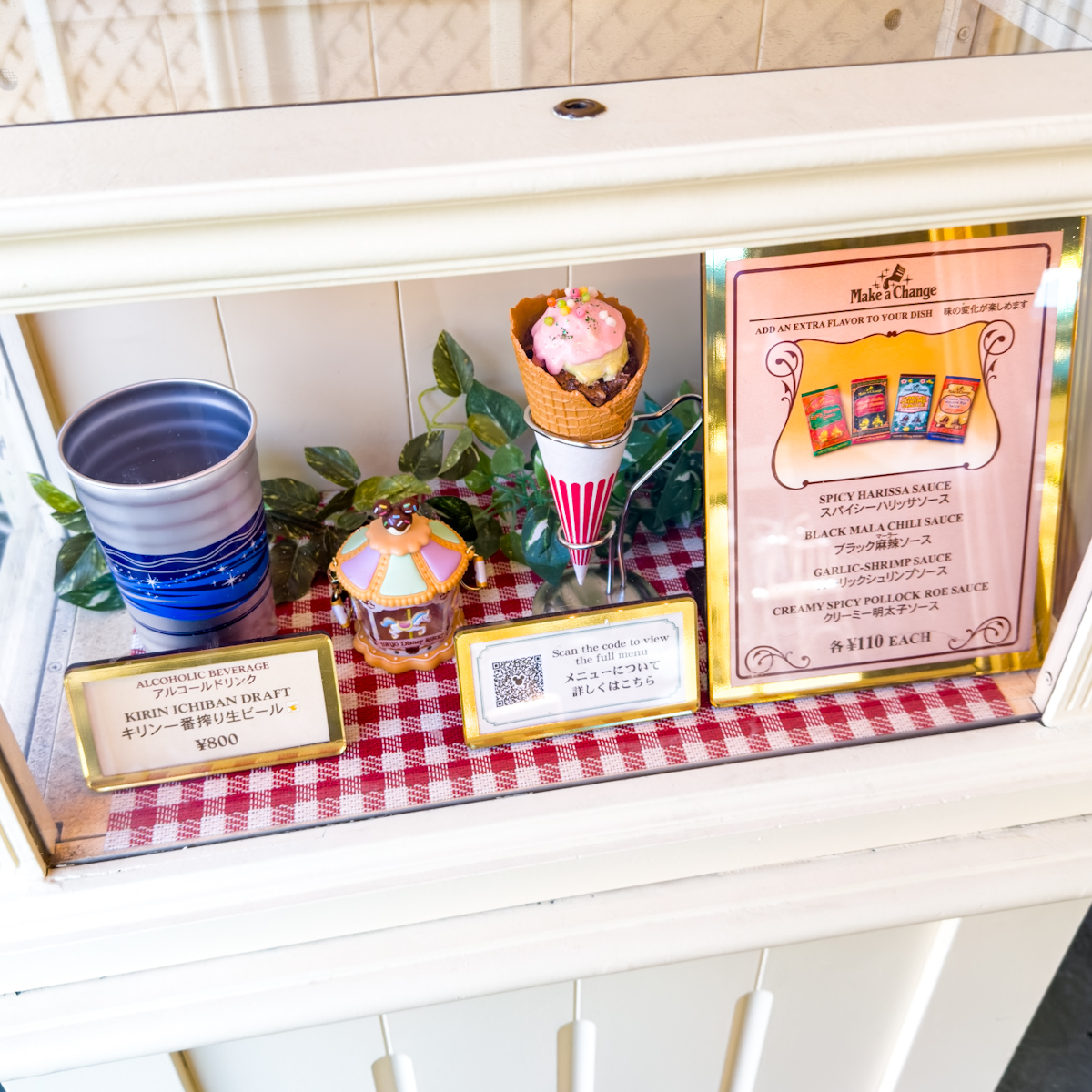 東京ディズニーランド「ザ・ガゼーボ」ディズニー・パルパルーザ“ヴァネロペのスウィーツ・ポップ・ワールド”牛カルビコーン（アボカドマヨネーズ＆マッシュポテト）などメニューまとめ