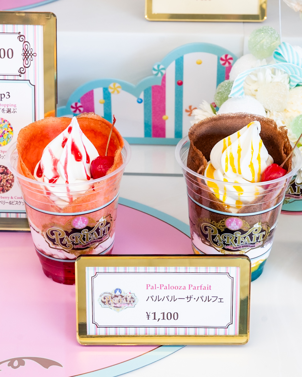 東京ディズニーランド「アイスクリームコーン」ディズニー・パルパルーザ“ヴァネロペのスウィーツ・ポップ・ワールド”パルパルーザ・パルフェ1