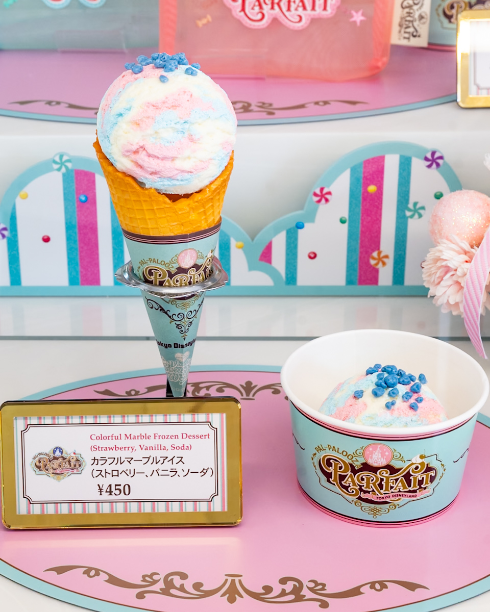 東京ディズニーランド「アイスクリームコーン」ディズニー・パルパルーザ“ヴァネロペのスウィーツ・ポップ・ワールド”カラフルマーブルアイス（ストロベリー、バニラ、ソーダ）