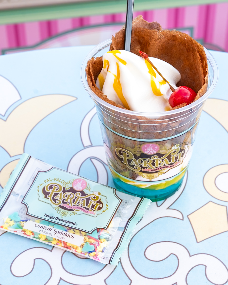 パルパルーザ・パルフェ