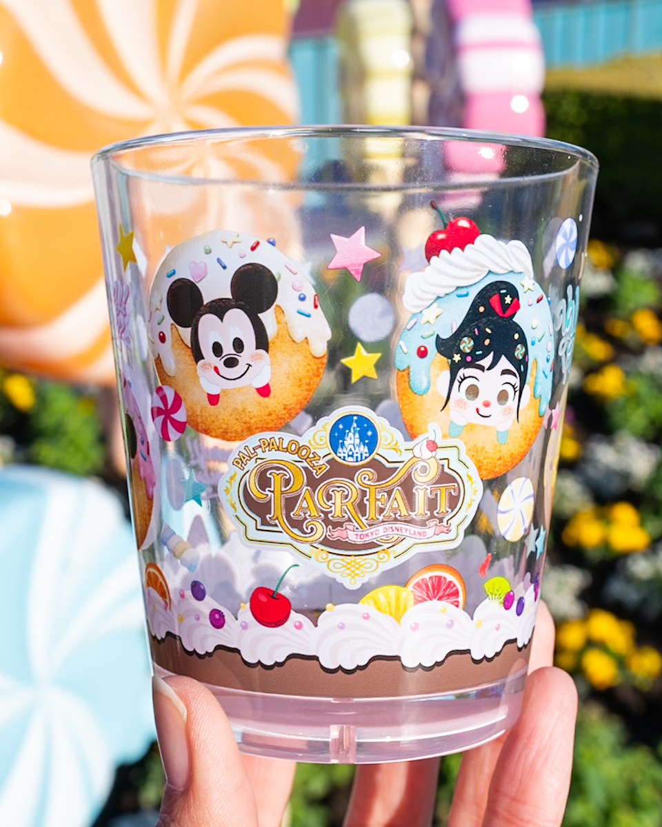 スーベニアカップ1