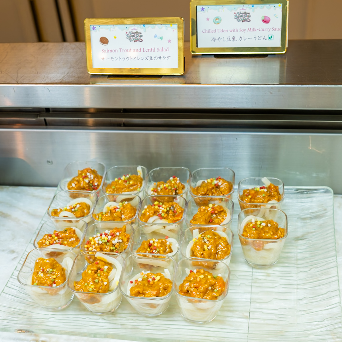 冷やし豆乳カレーうどん