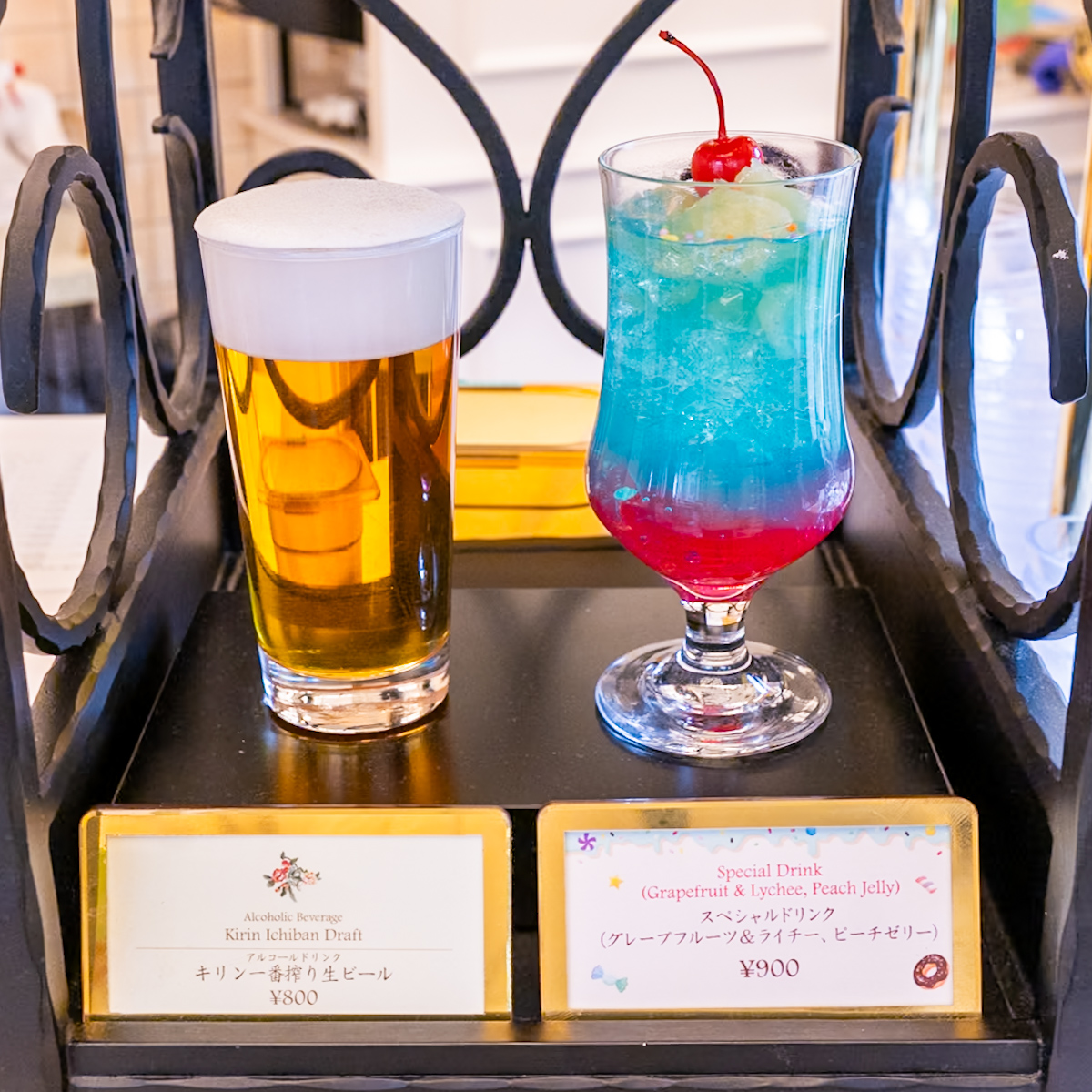 キリン一番搾り生ビール