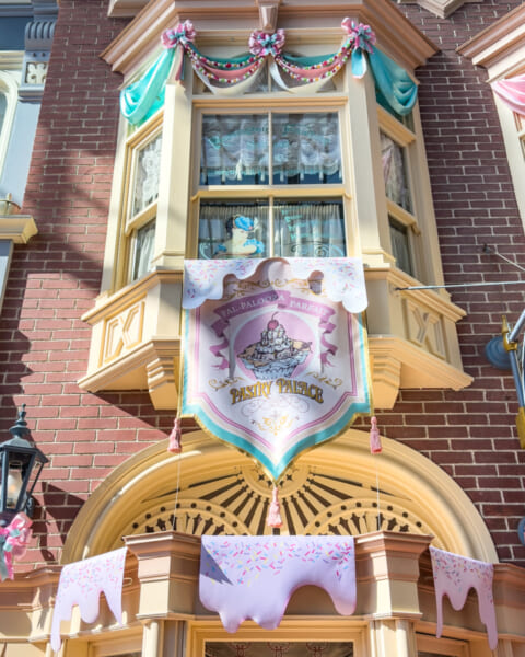 ペイストリーパレスデコレーション1