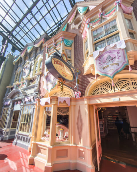 ペイストリーパレスデコレーション3