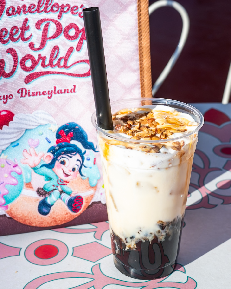 ソイミルク＆キャラメルドリンク