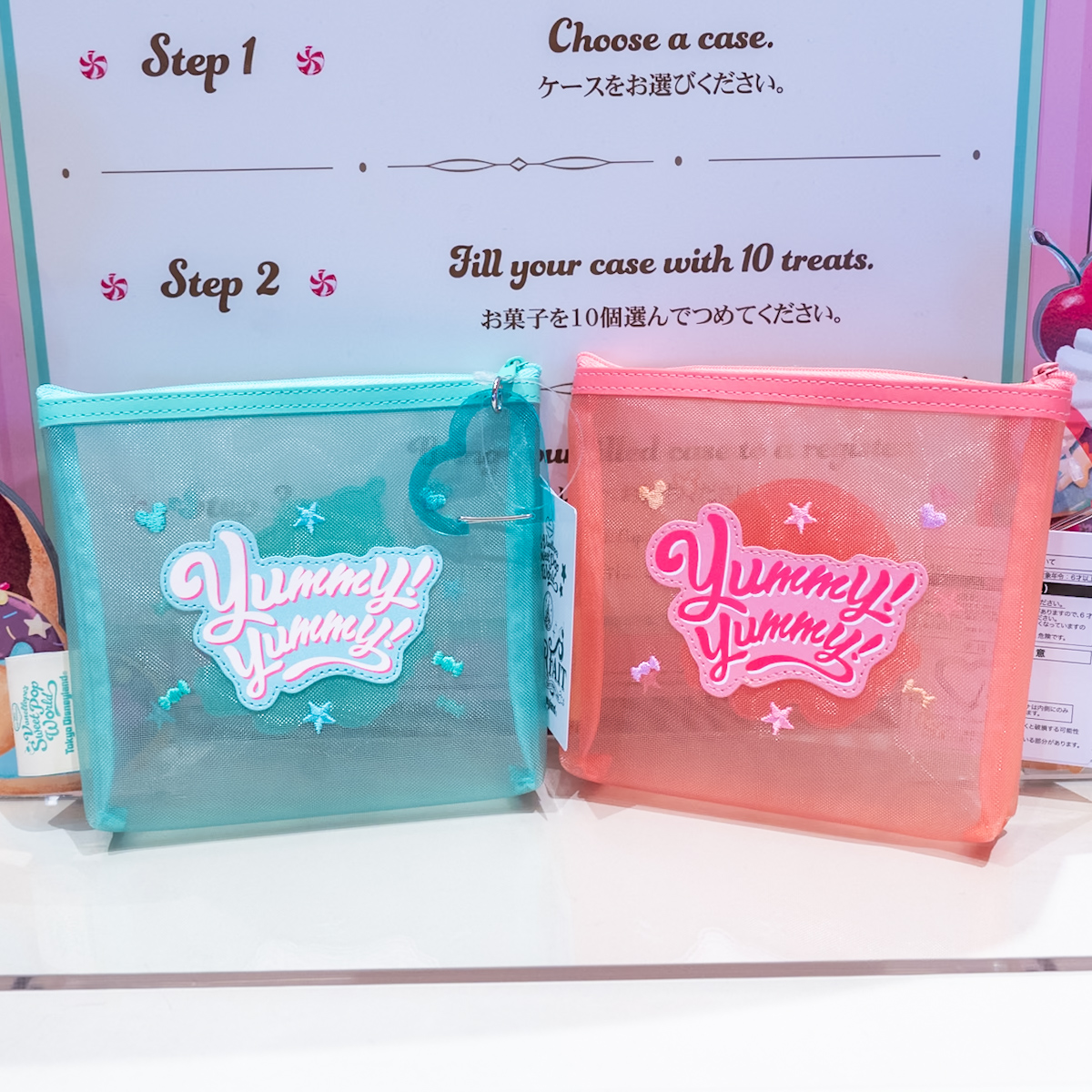 ポーチデザイン