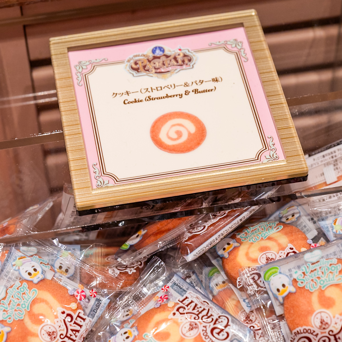 クッキー(ストロベリー&バター味)