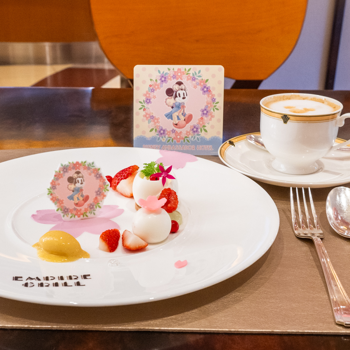 ディズニーアンバサダーホテル「エンパイア・グリル」“ミニーのスプリング・デイドリーム”エンパイア・グリル・ランチ