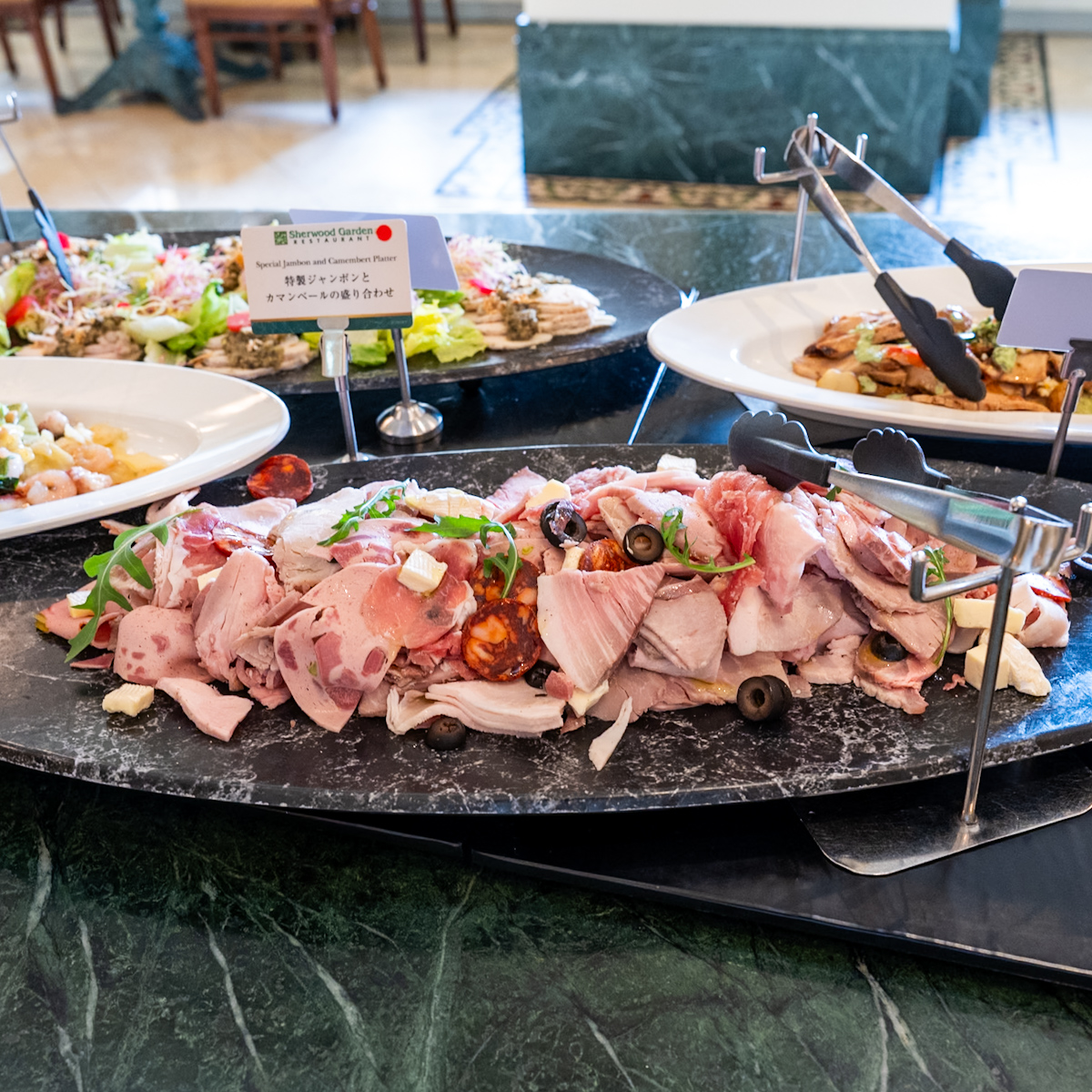 特製ジャンボンとカマンベールの盛り合わせ