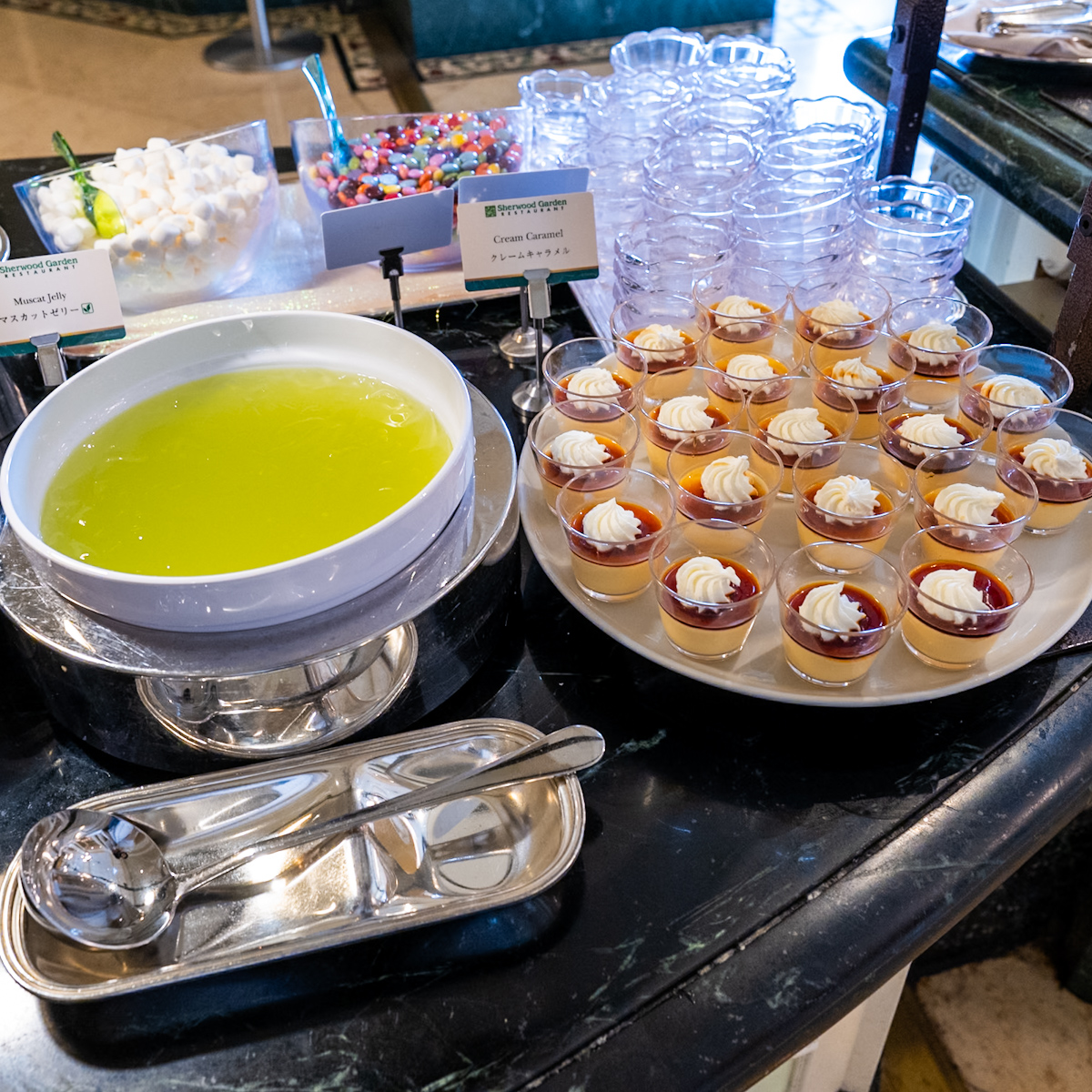 マスカットゼリー　