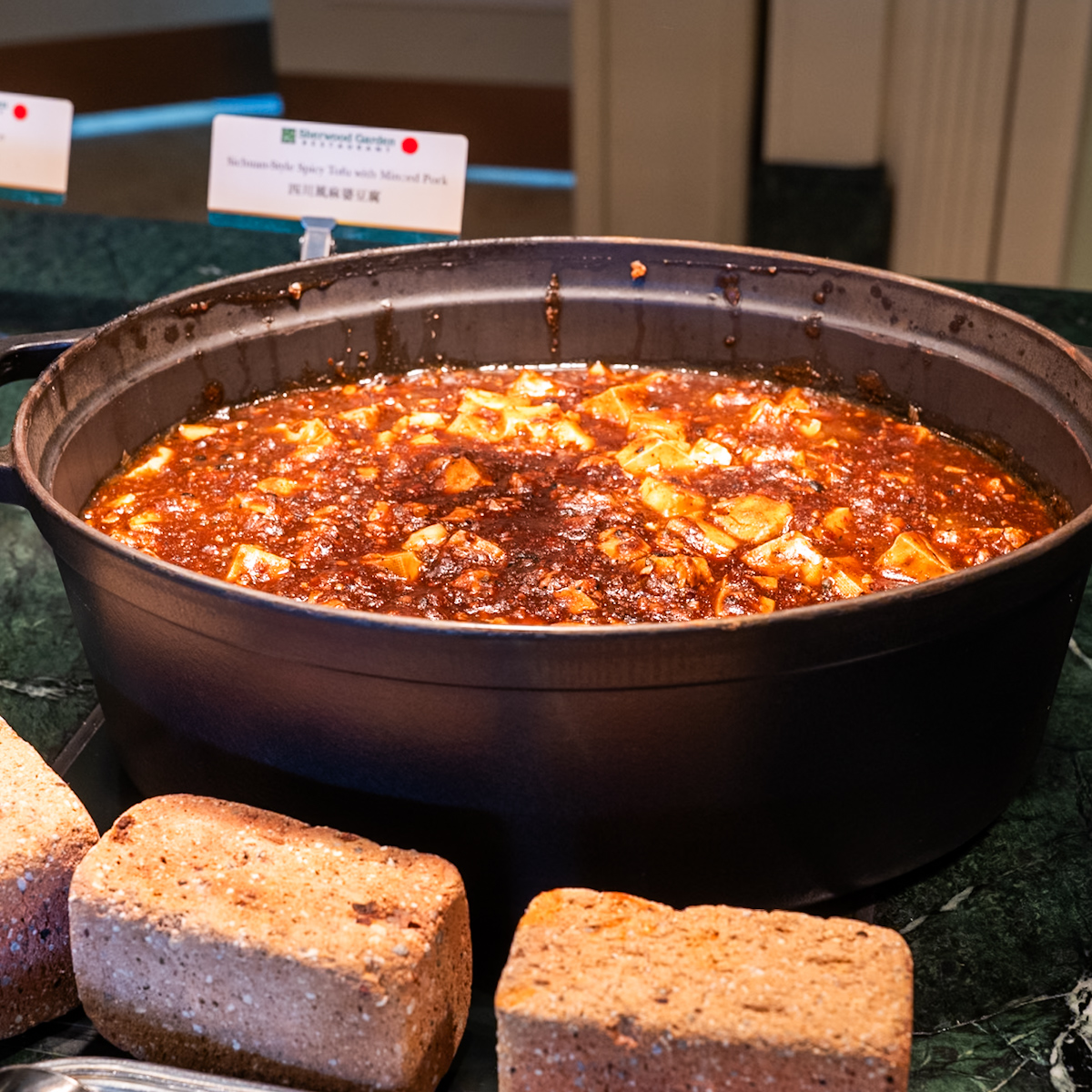 四川風麻婆豆腐