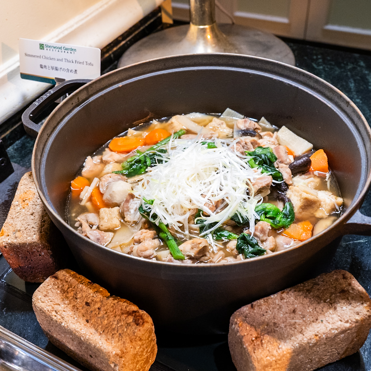 鶏肉と厚揚げの含め煮