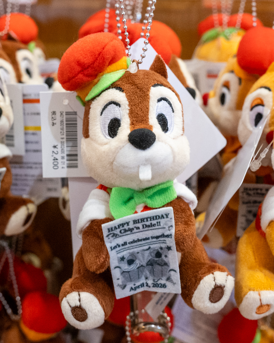 東京ディズニーリゾート「チップとデール」お誕生日デザインチップぬいぐるみバッジ