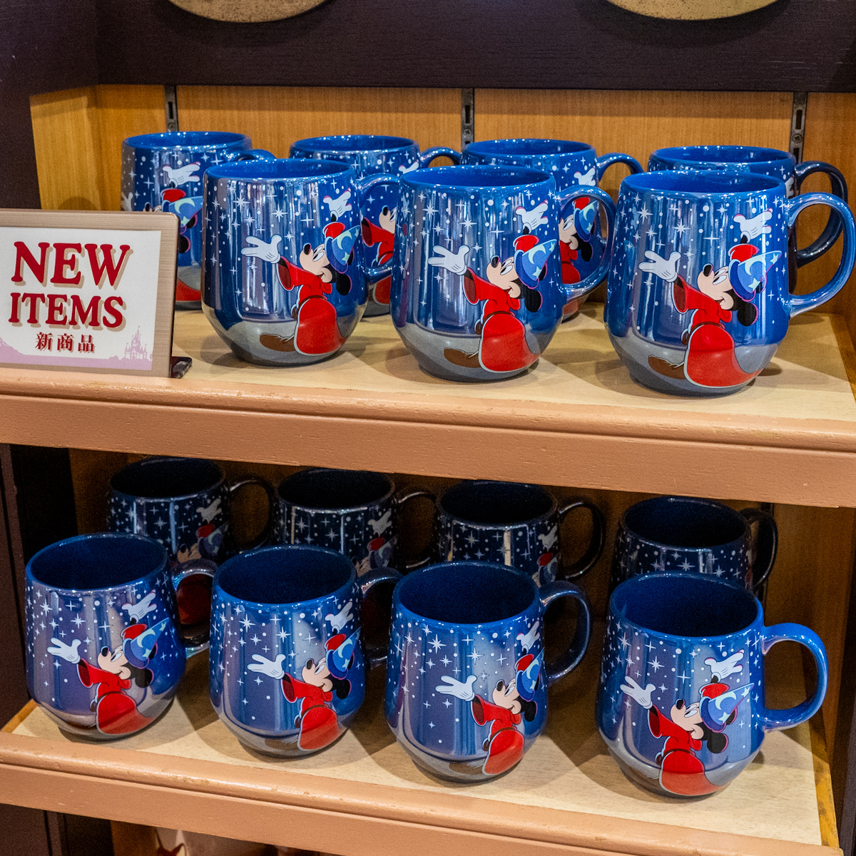 東京ディズニーランド『ファンタジア』魔法使いの弟子マグカップ