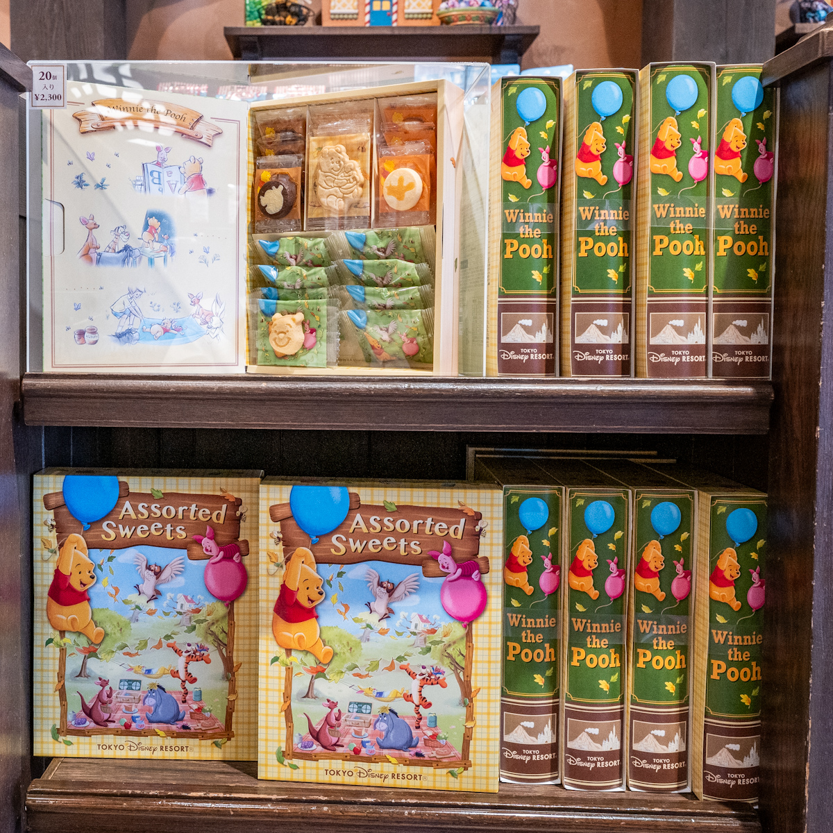 東京ディズニーリゾート『くまのプーさん』アソーテッド・スウィーツ