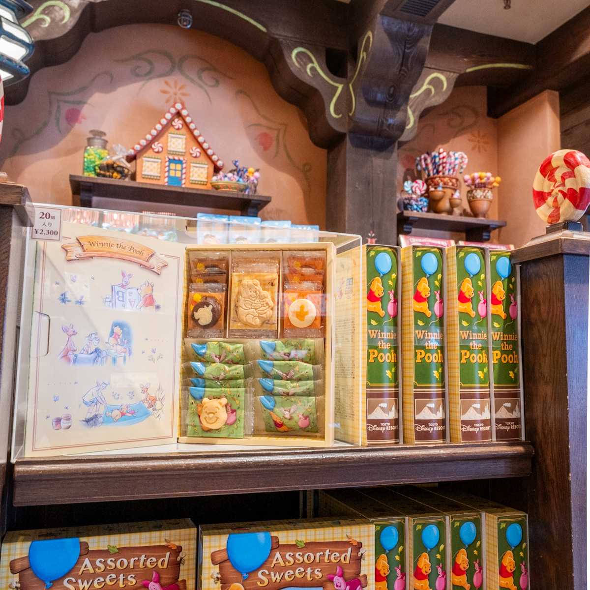 東京ディズニーリゾート『くまのプーさん』アソーテッド・スウィーツ・お土産1