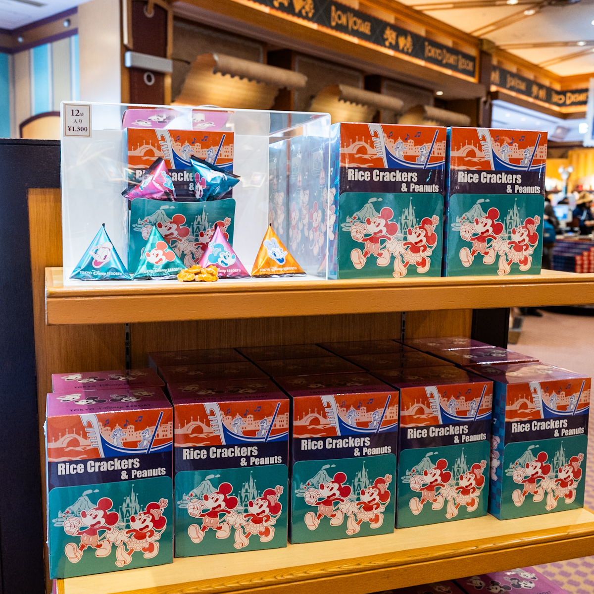 東京ディズニーリゾート あられ＆ピーナッツ