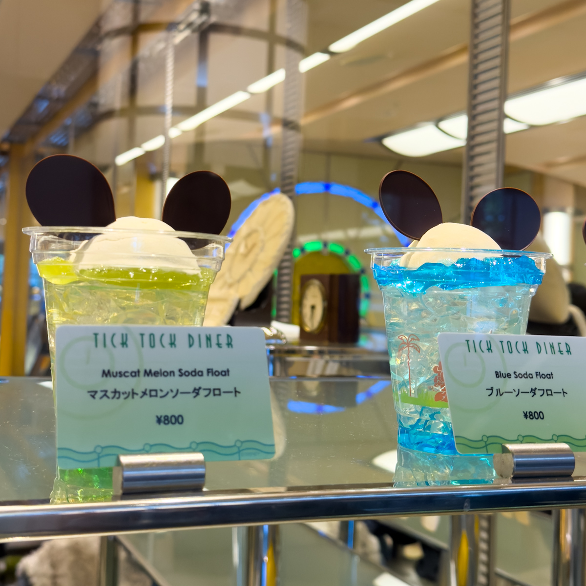 マスカットメロンフロート ブルーソーダフロート
