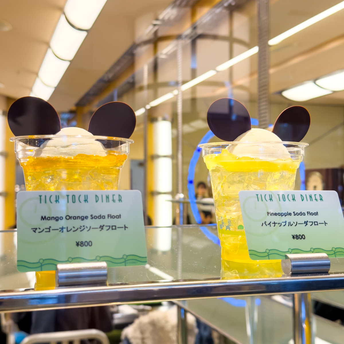 パイナップルソーダフロート マスカットメロンフロート