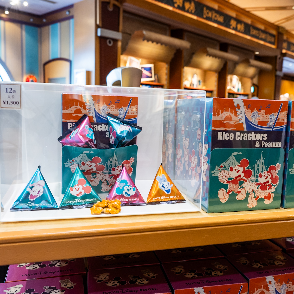 あられ＆ピーナッツ