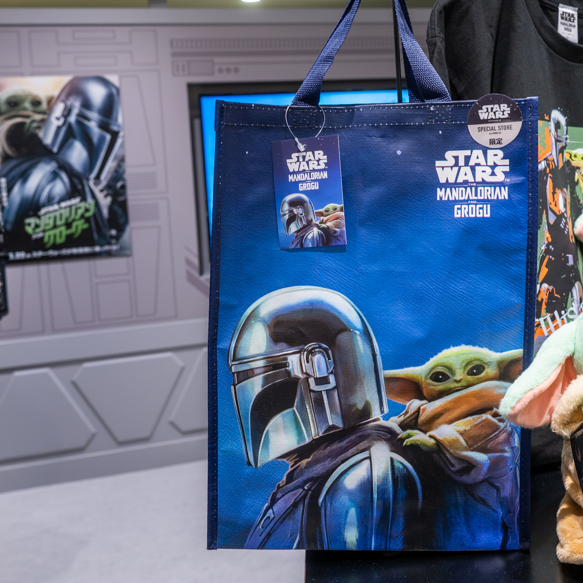 ショッピングバッグ