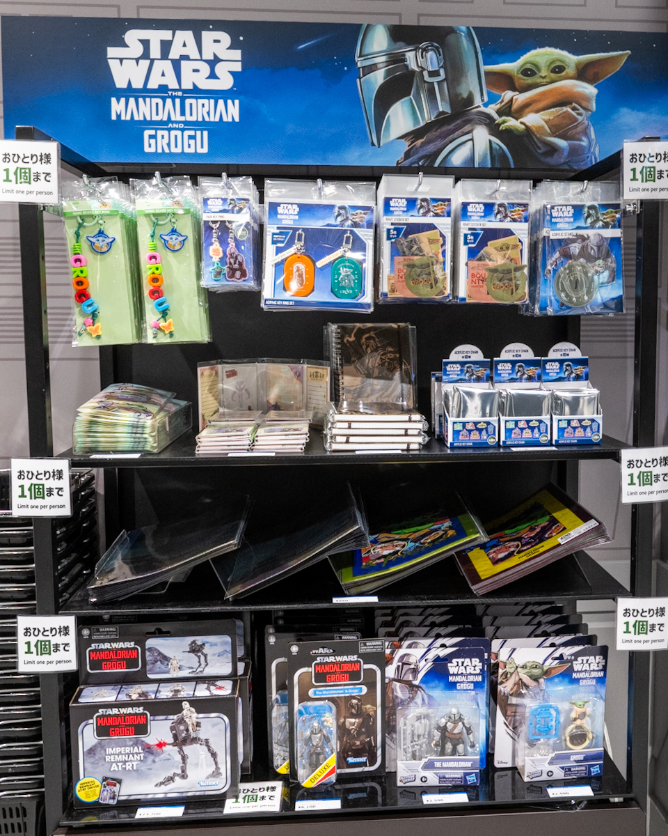『スター・ウォーズ／マンダロリアン・アンド・グローグー』の関連新商品まとめ