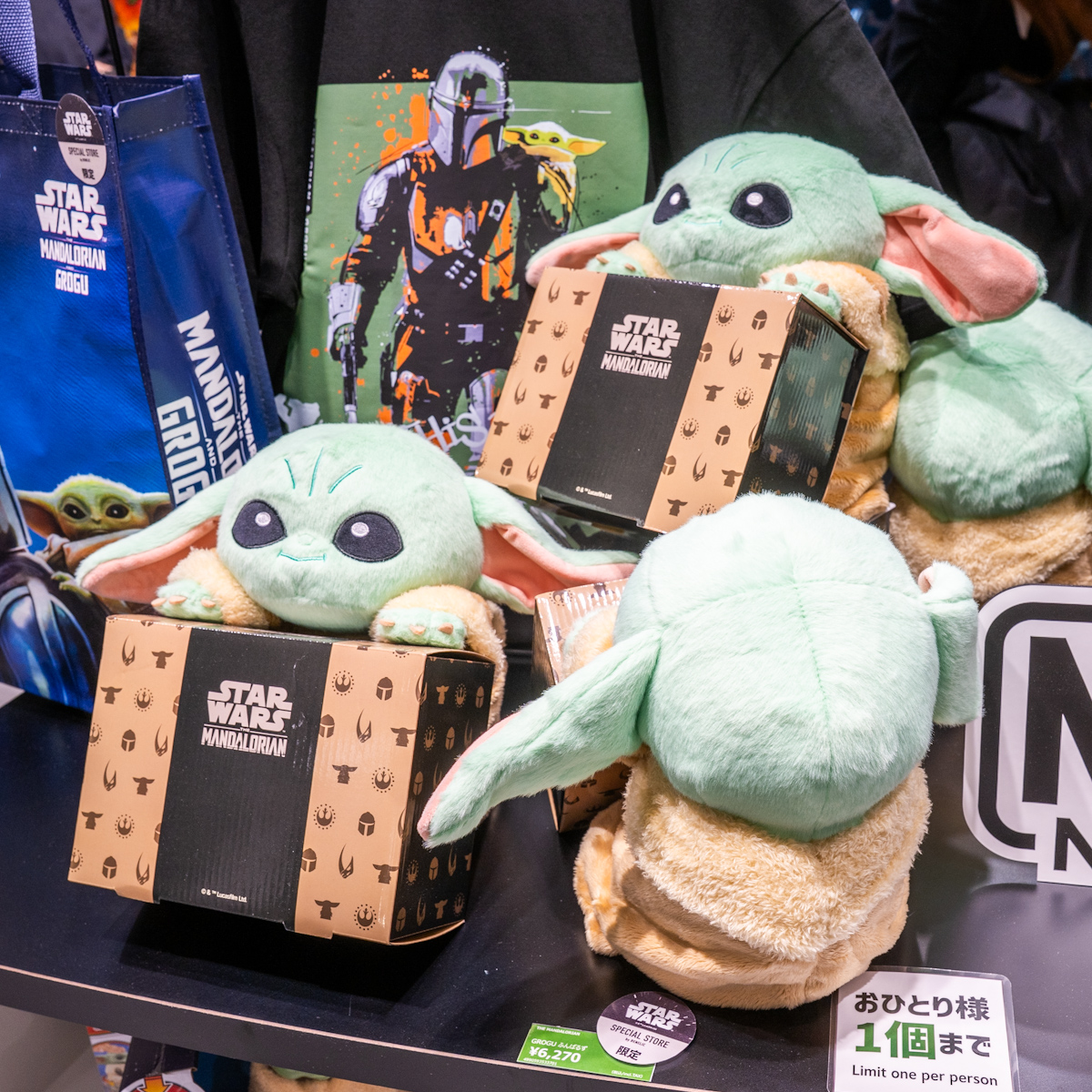 STARWARS ふんばるず