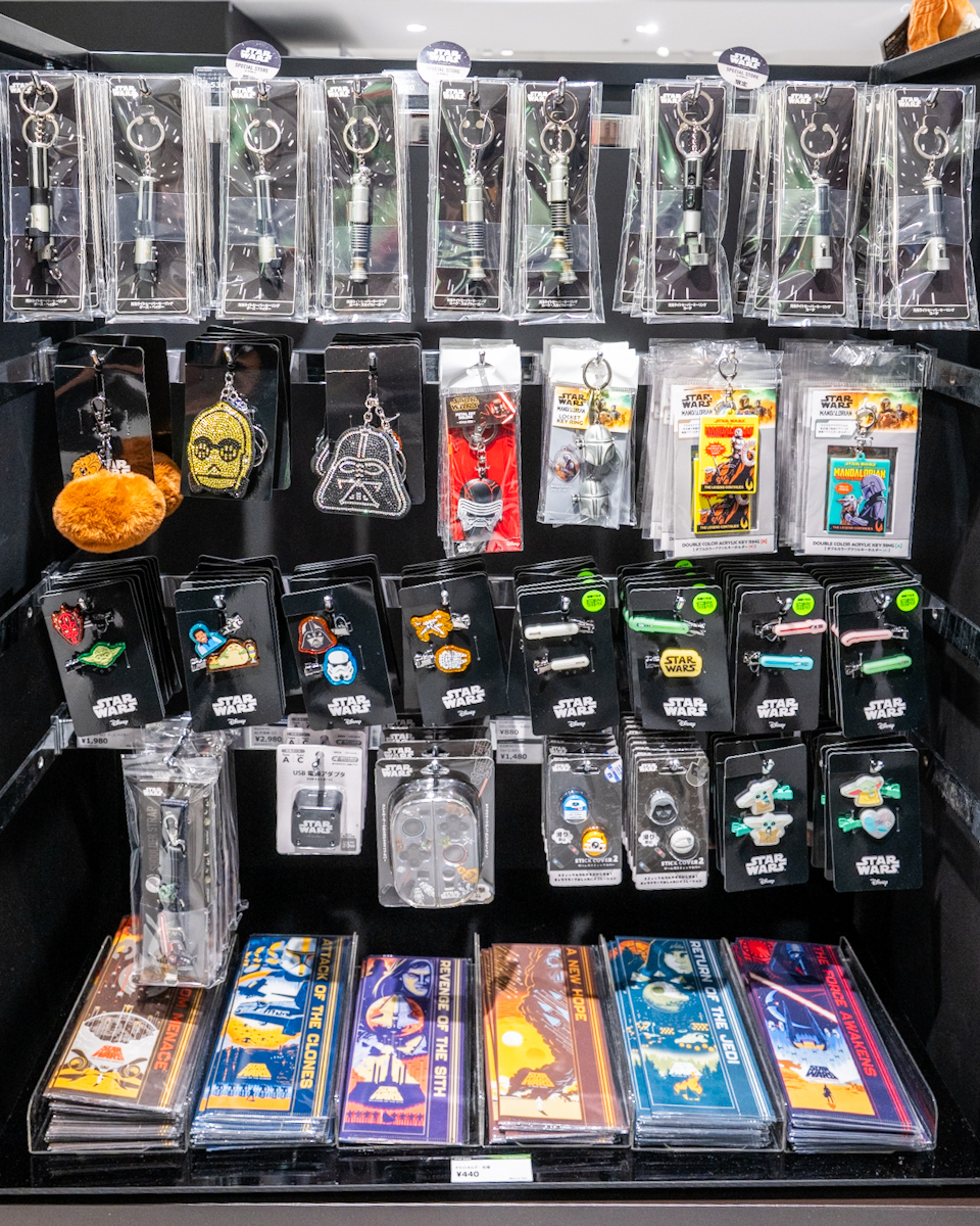 光るライトセイバーキーリング