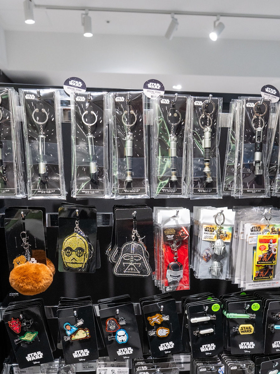 光るライトセイバーキーリング1