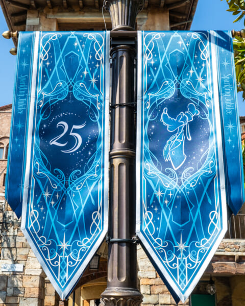 東京ディズニーシー”スパークリング・ジュビリー”25周年バナー　ミッキー広場　グーフィーバナー