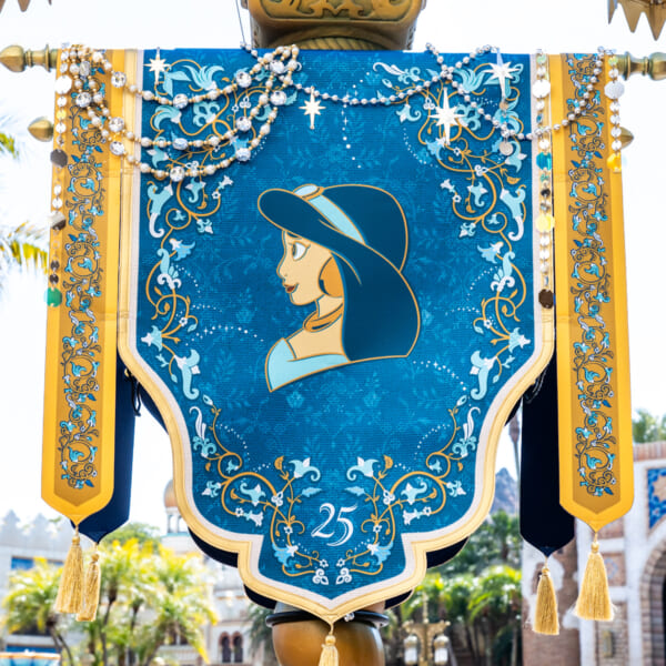 ジャスミンバナー