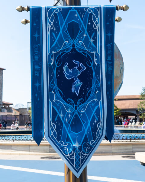 東京ディズニーシー25周年”スパークリング・ジュビリー”デコレーション　ディズニーシー・アクアスフィア　プルートバナー