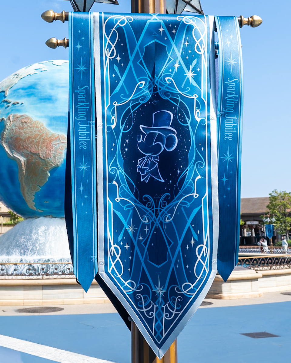 東京ディズニーシー25周年”スパークリング・ジュビリー”デコレーション　ディズニーシー・アクアスフィア　ミッキーバナー