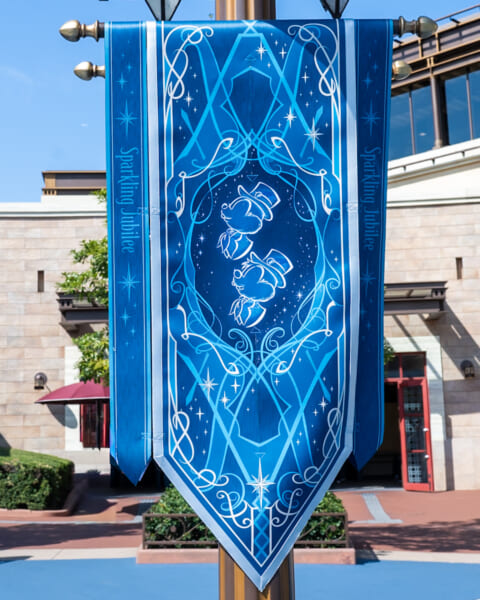 東京ディズニーシー25周年”スパークリング・ジュビリー”デコレーション　ディズニーシー・アクアスフィア　チップ＆デールバナー