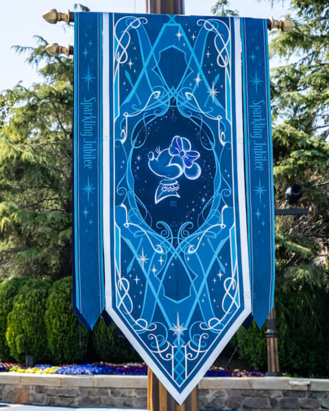 東京ディズニーシー25周年”スパークリング・ジュビリー”デコレーション　ディズニーシー・アクアスフィア　ミニーバナー