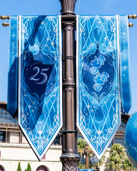 東京ディズニーシー25周年”スパークリング・ジュビリー”デコレーション　ディズニーシー・アクアスフィア　チップ＆デールバナー1
