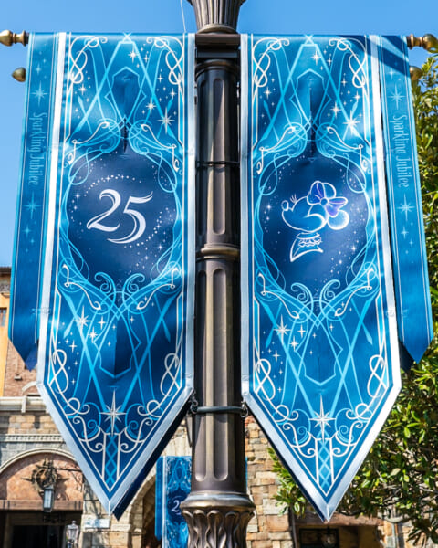 東京ディズニーシー25周年”スパークリング・ジュビリー”デコレーション　ディズニーシー・アクアスフィア　ミニーマウスバナー