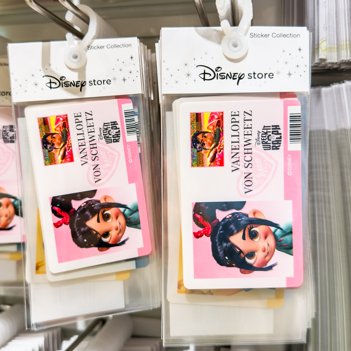 シュガー・ラッシュ