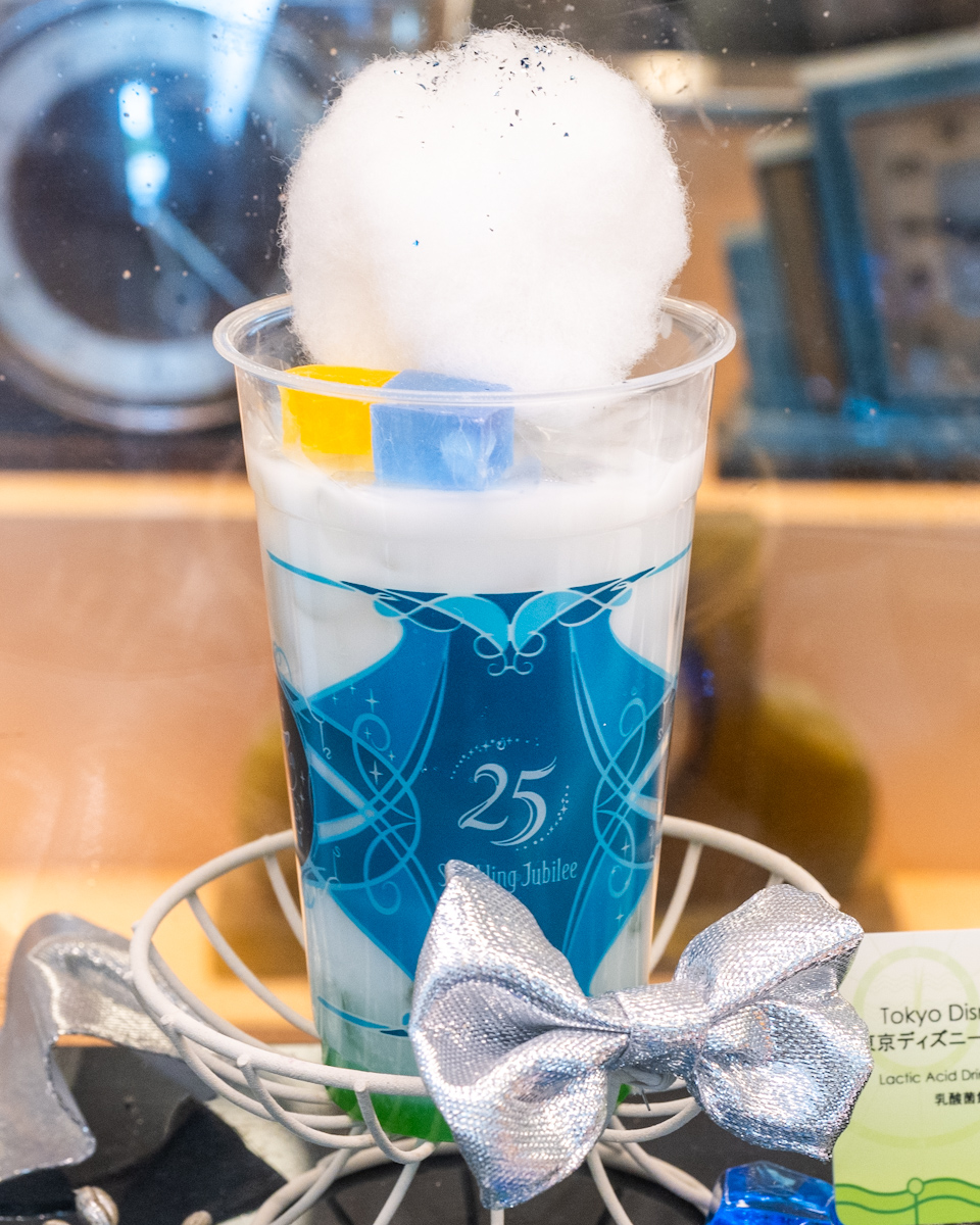 東京ディズニーシー25周年“スパークリング・ジュビリー”スペシャルドリンク2