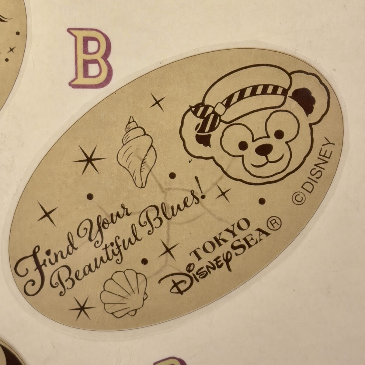 ファインド・ユア・ビューティフル・ブルー！スーベニアメダル