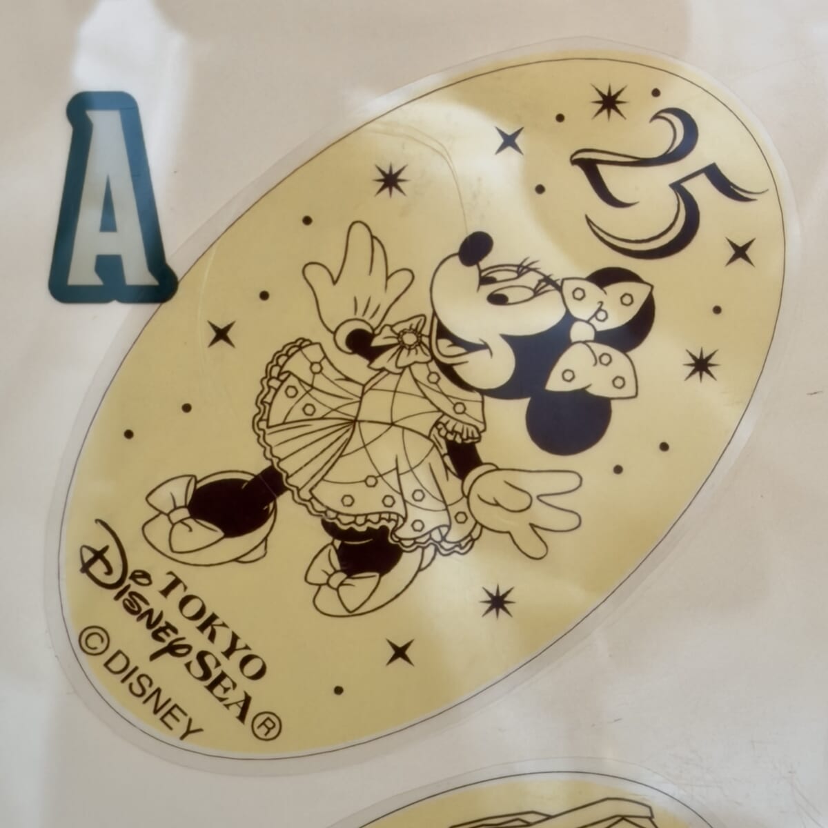 ノーチラスギフト ミニー